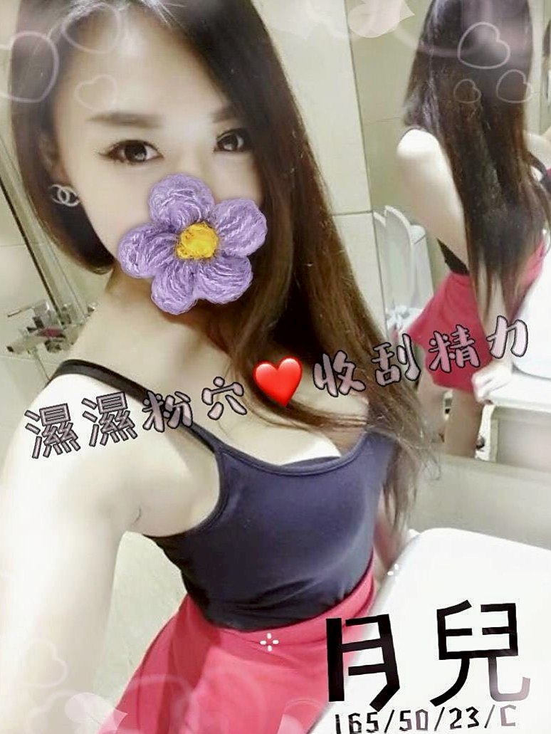 胤文 — 左外送茶坊 — 大波櫃姐 — 身高168cm — 體重48kg — 胸圍C罩杯 — 年齡24歲 — 年齡小青春的肉體，粉嫩櫻桃小嘴  皮膚白皙，有點小肉，但是不會胖